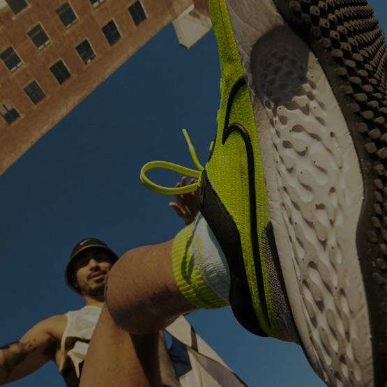 Nike Invincible Run